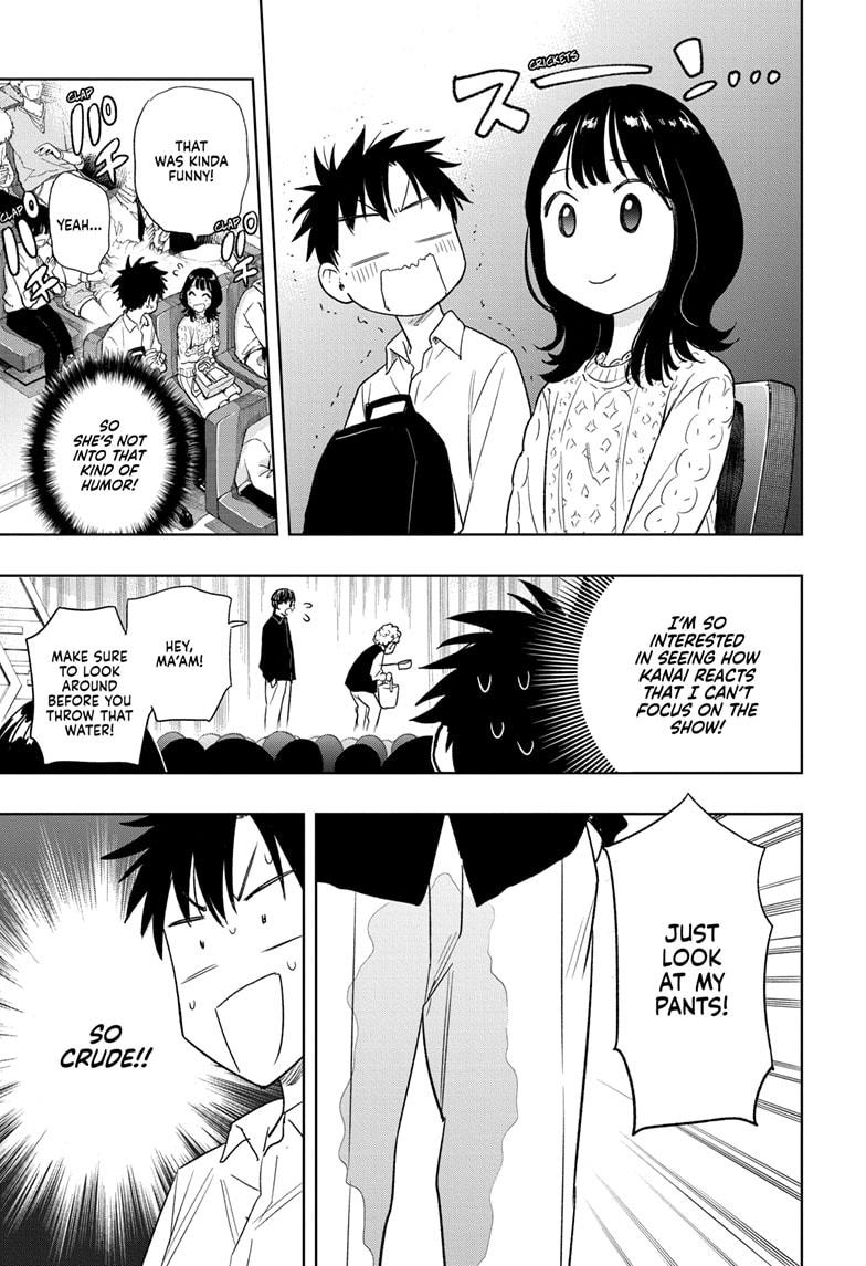 Read Hima-Ten Manga Online