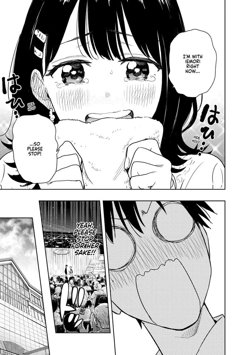 Read Hima-Ten Manga Online