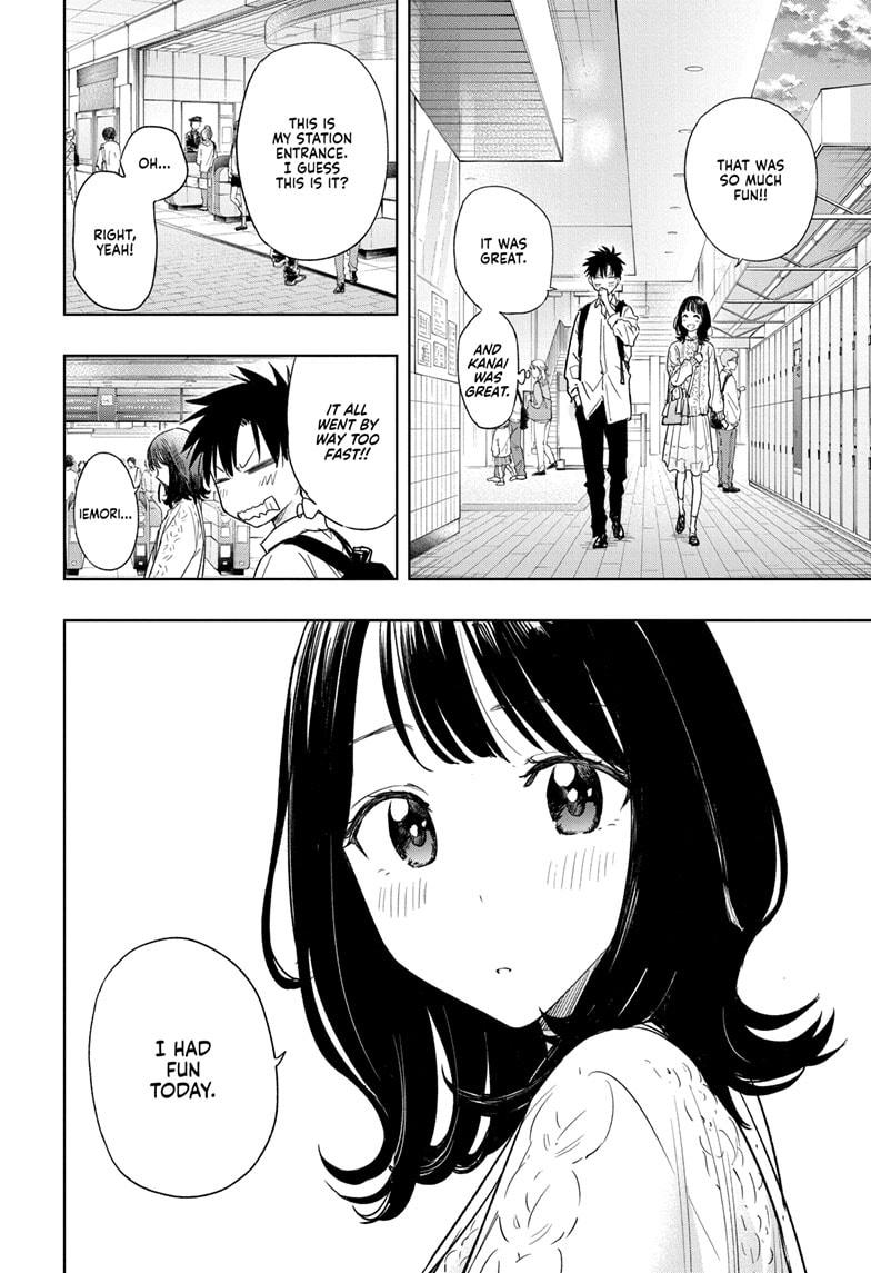 Read Hima-Ten Manga Online