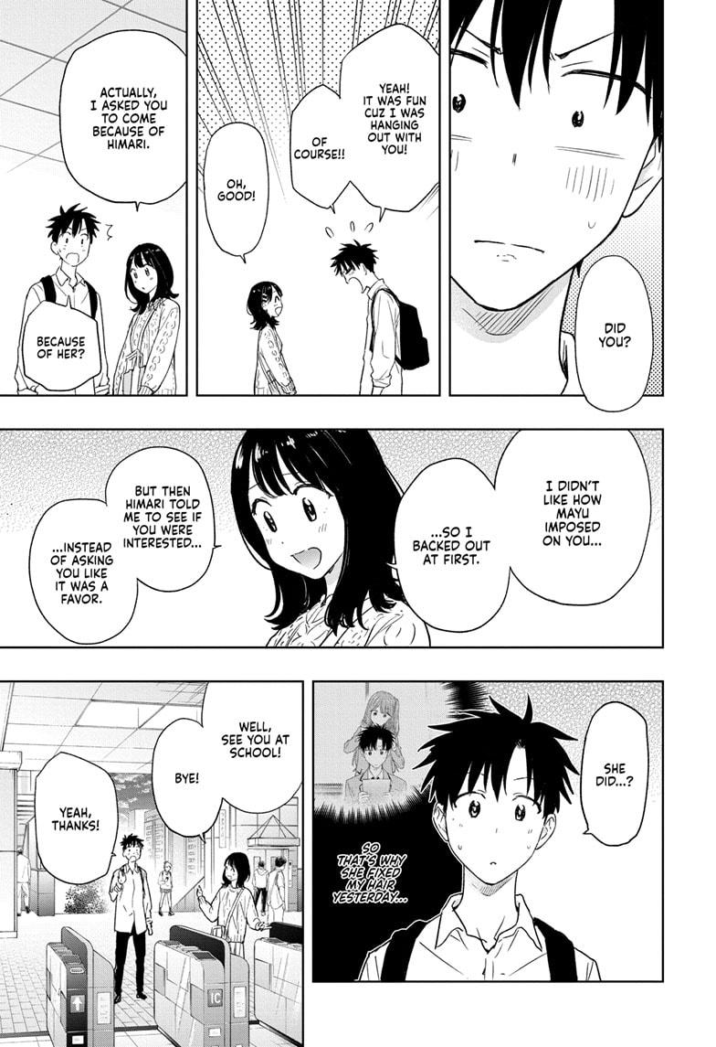 Read Hima-Ten Manga Online