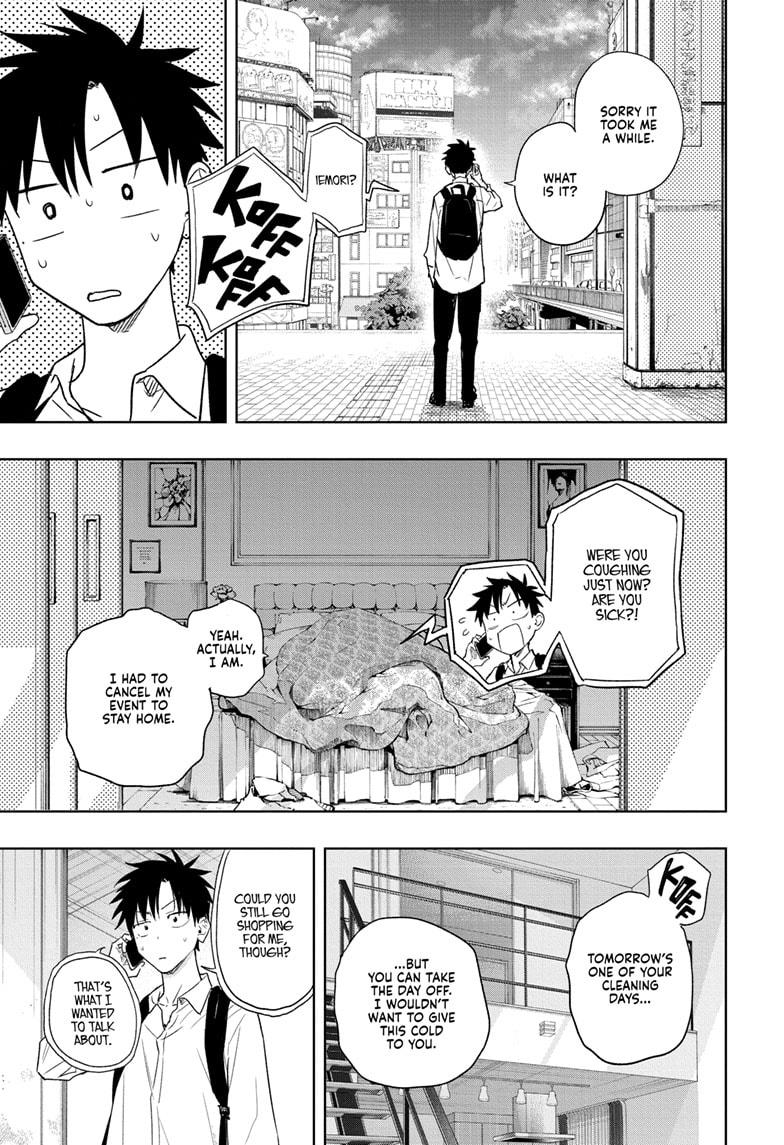 Read Hima-Ten Manga Online