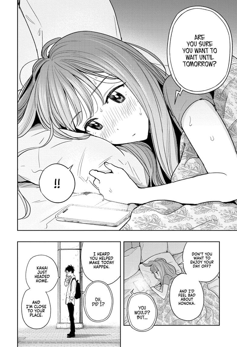 Read Hima-Ten Manga Online