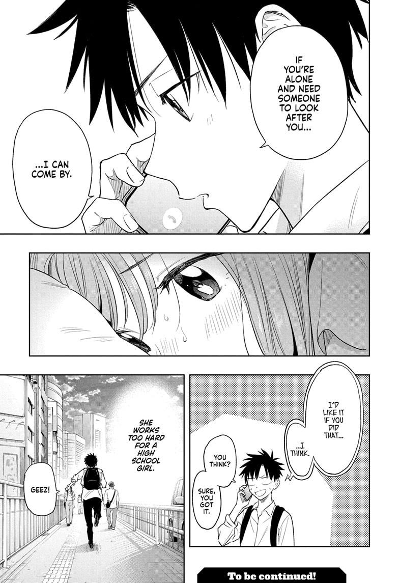 Read Hima-Ten Manga Online