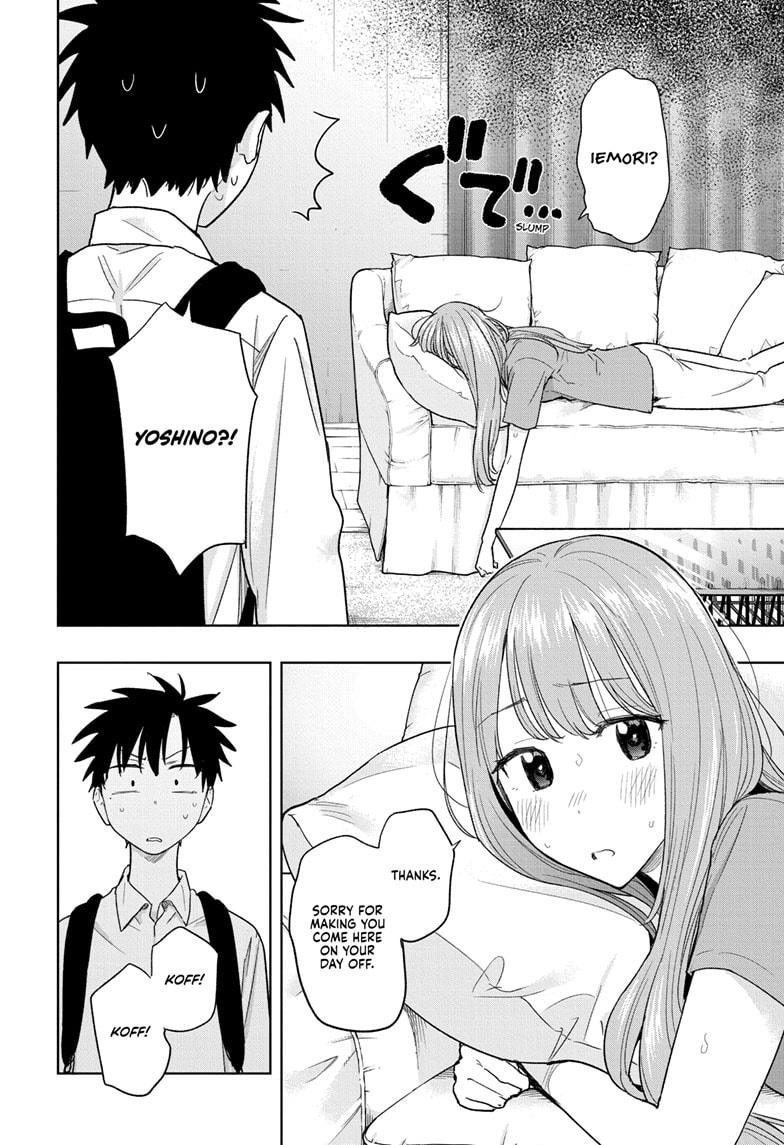 Read Hima-Ten Manga Online
