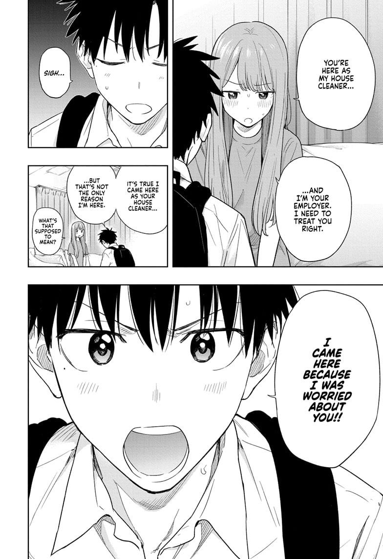 Read Hima-Ten Manga Online