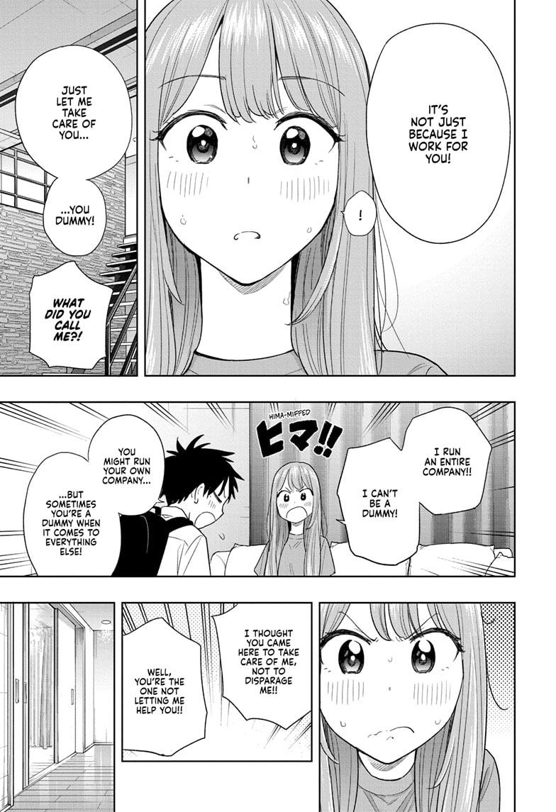 Read Hima-Ten Manga Online