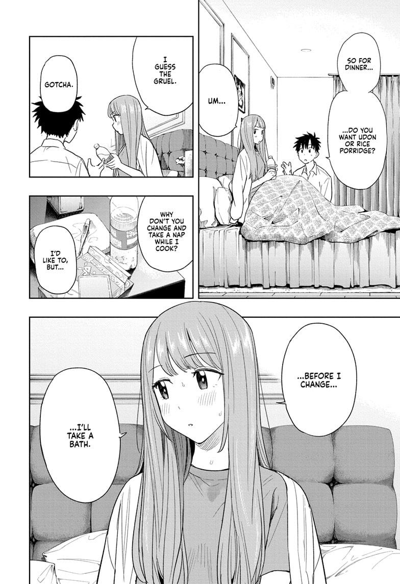 Read Hima-Ten Manga Online