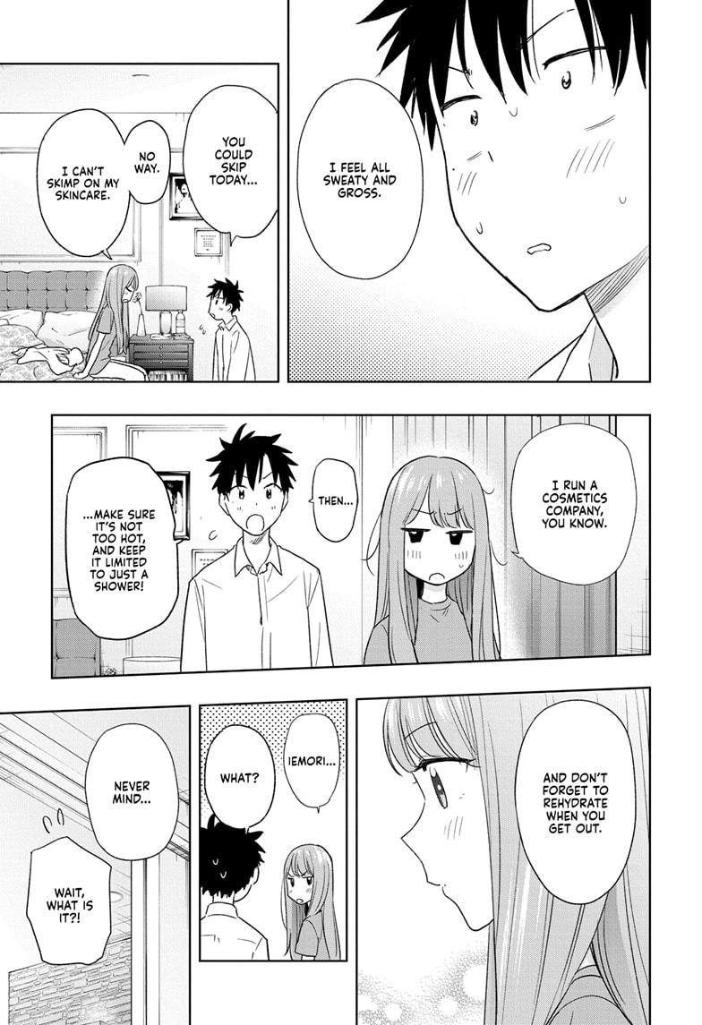 Read Hima-Ten Manga Online