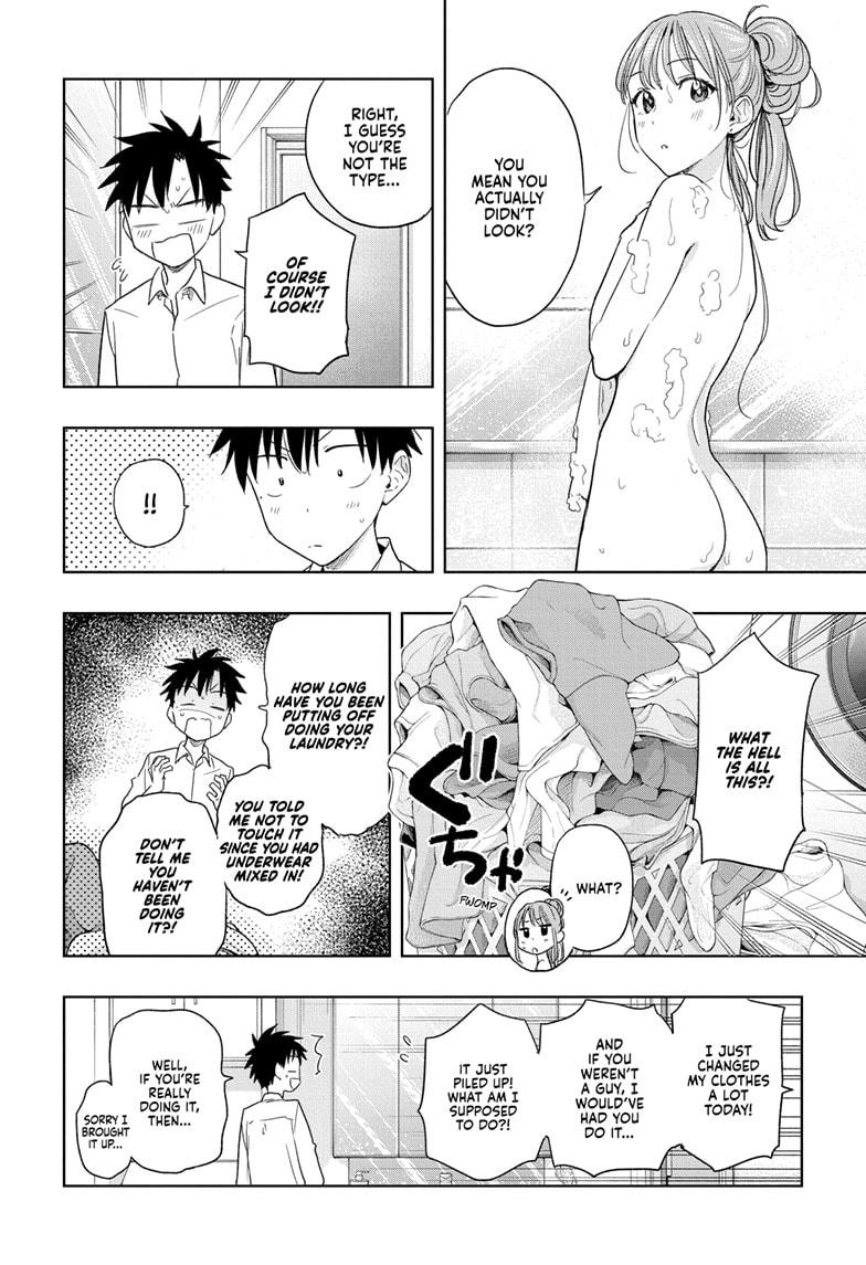 Read Hima-Ten Manga Online