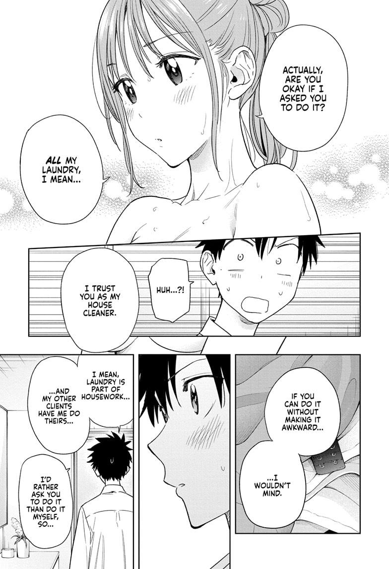 Read Hima-Ten Manga Online