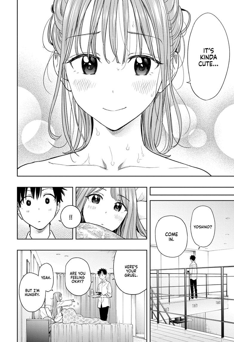 Read Hima-Ten Manga Online