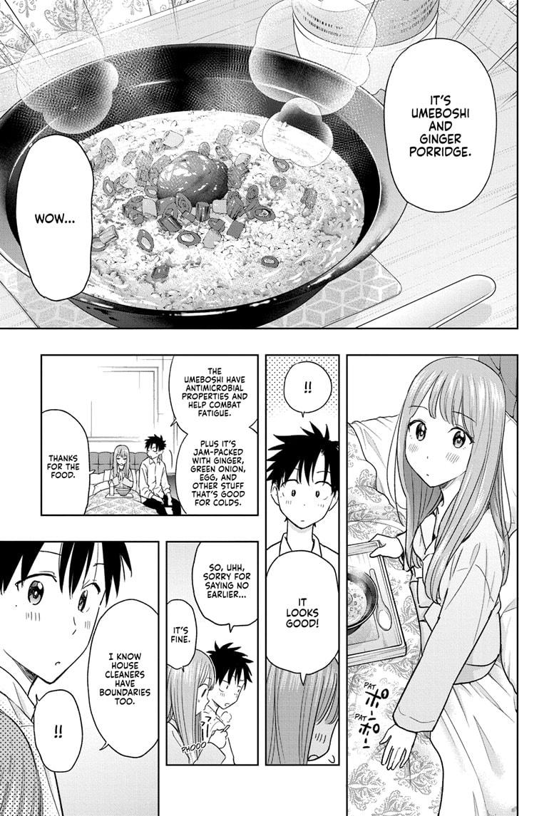 Read Hima-Ten Manga Online