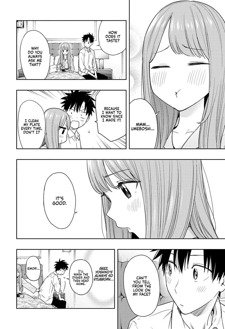 Read Hima-Ten Manga Online