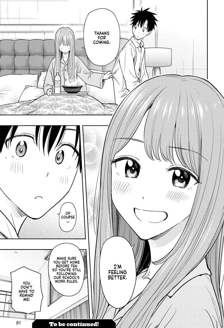 Read Hima-Ten Manga Online