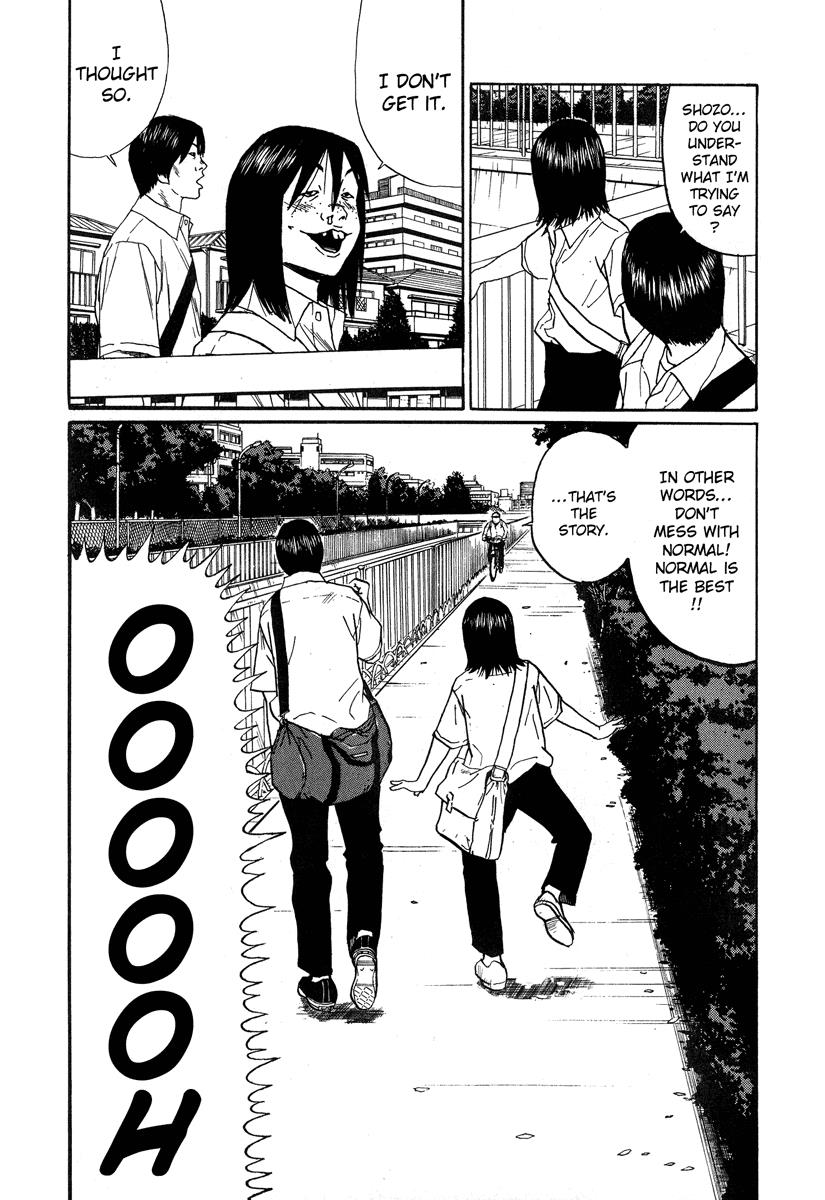 Read Himizu Manga Online