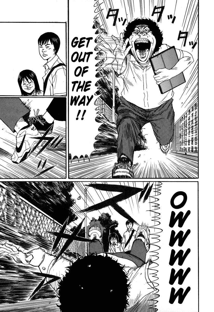 Read Himizu Manga Online