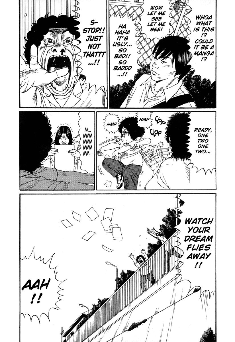Read Himizu Manga Online