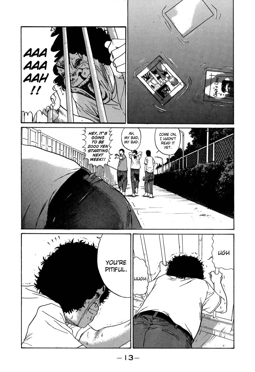Read Himizu Manga Online