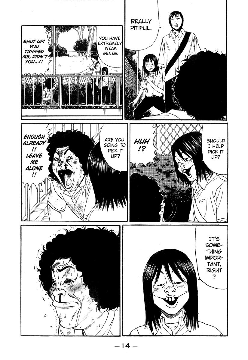 Read Himizu Manga Online