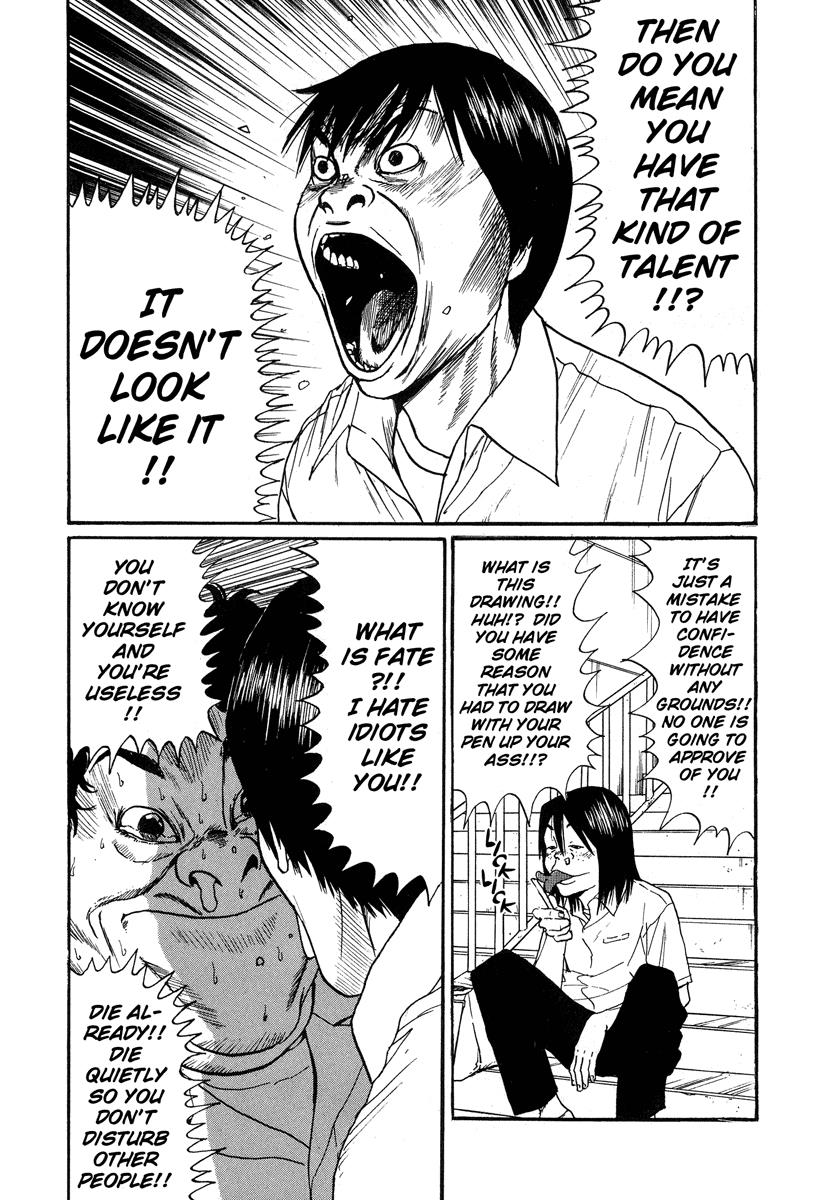 Read Himizu Manga Online
