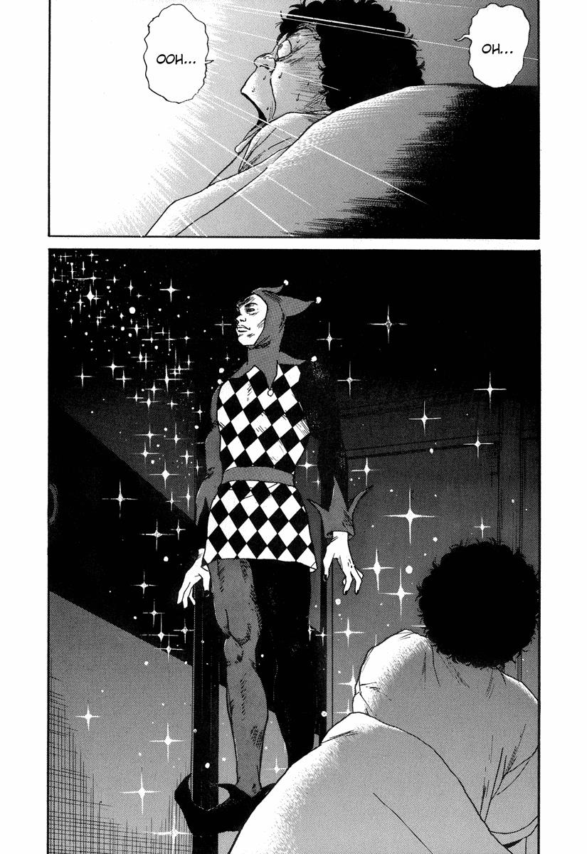 Read Himizu Manga Online