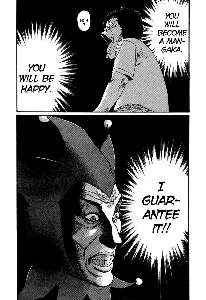 Read Himizu Manga Online