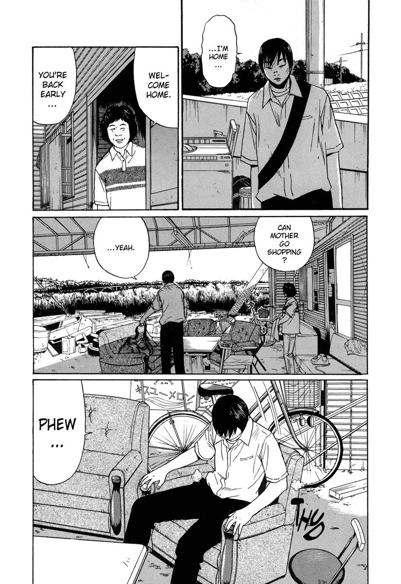 Read Himizu Manga Online