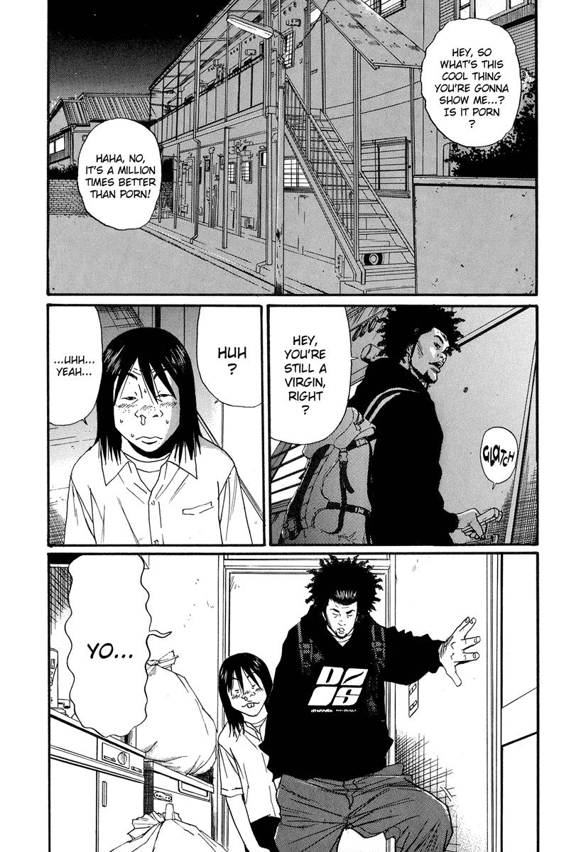 Read Himizu Manga Online