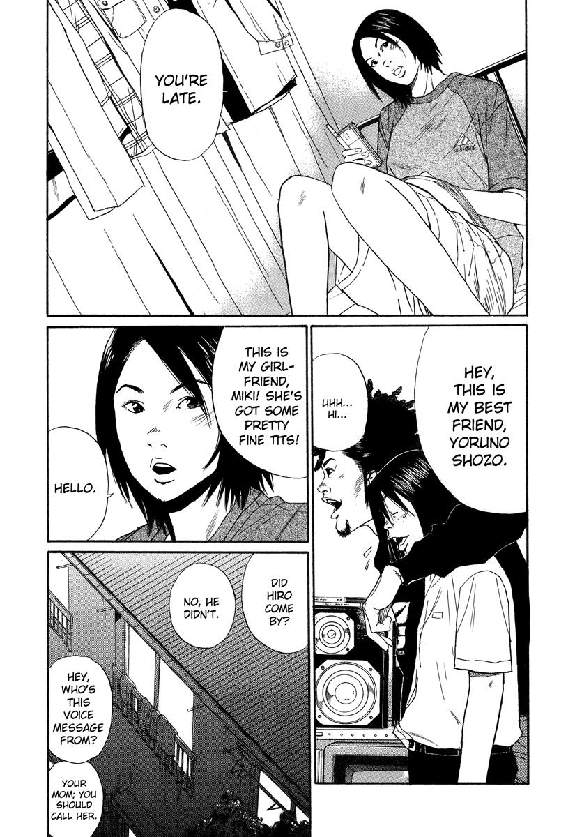 Read Himizu Manga Online