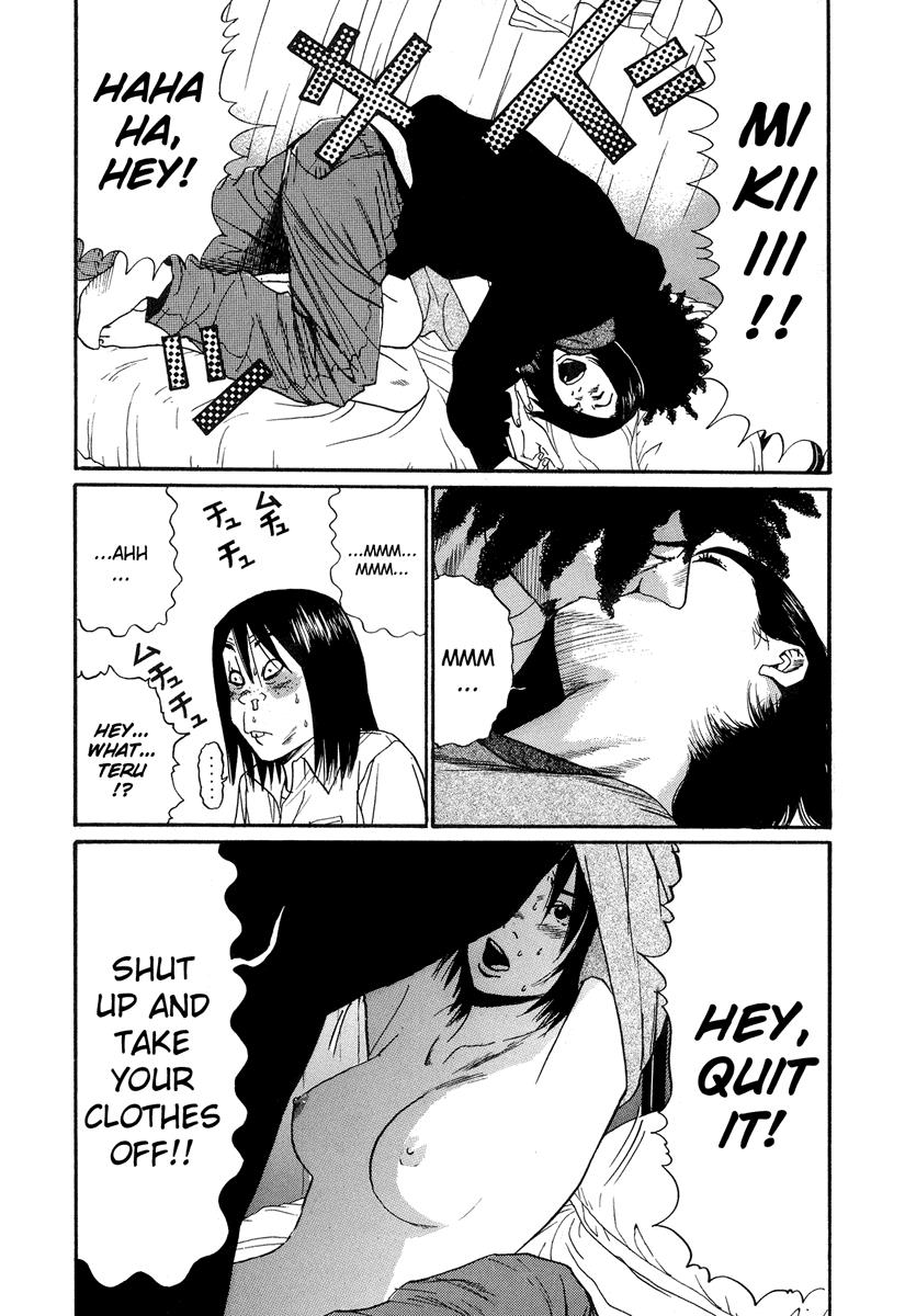 Read Himizu Manga Online