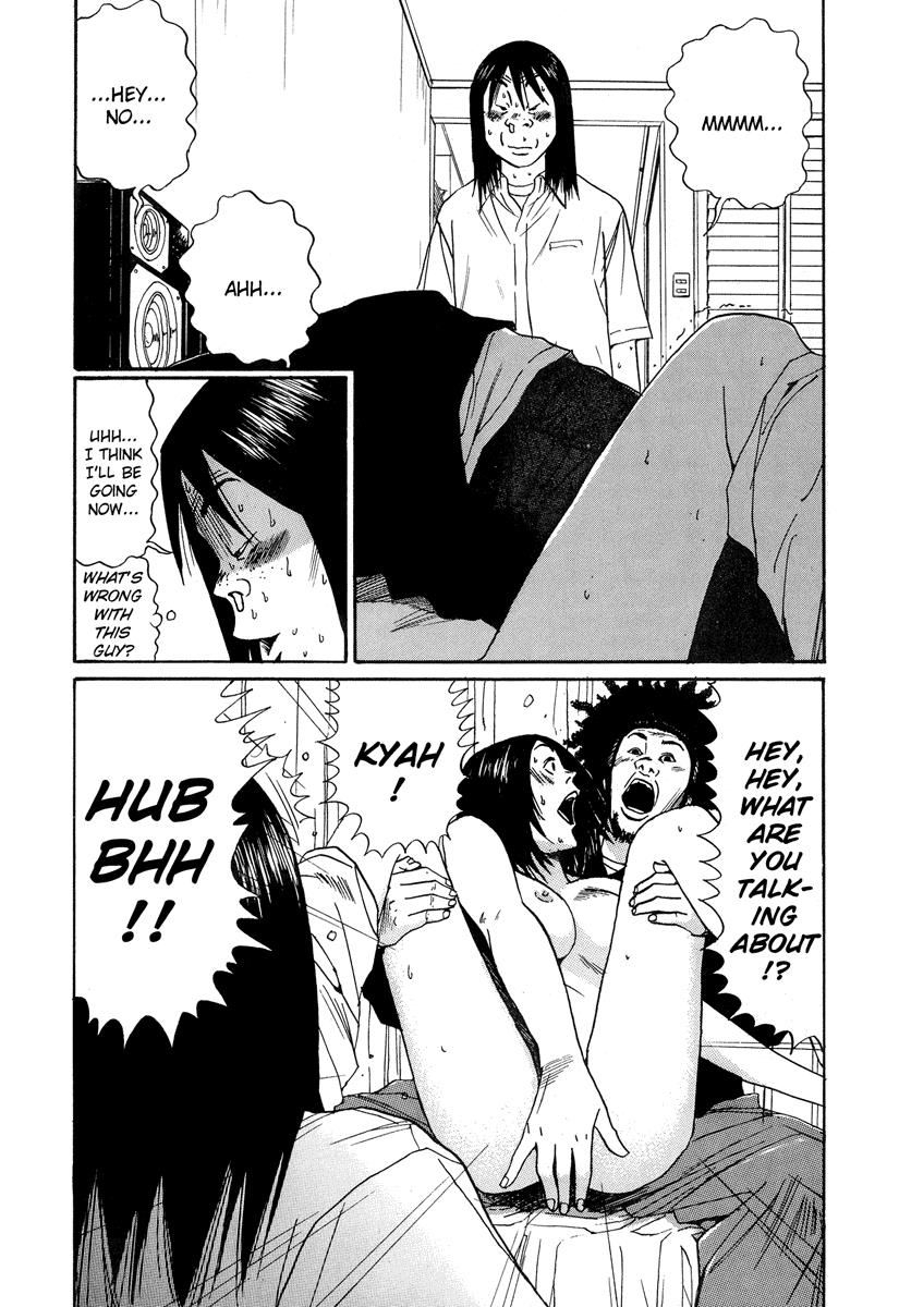 Read Himizu Manga Online