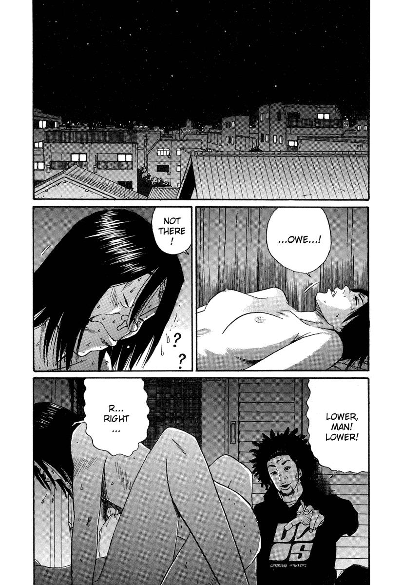 Read Himizu Manga Online
