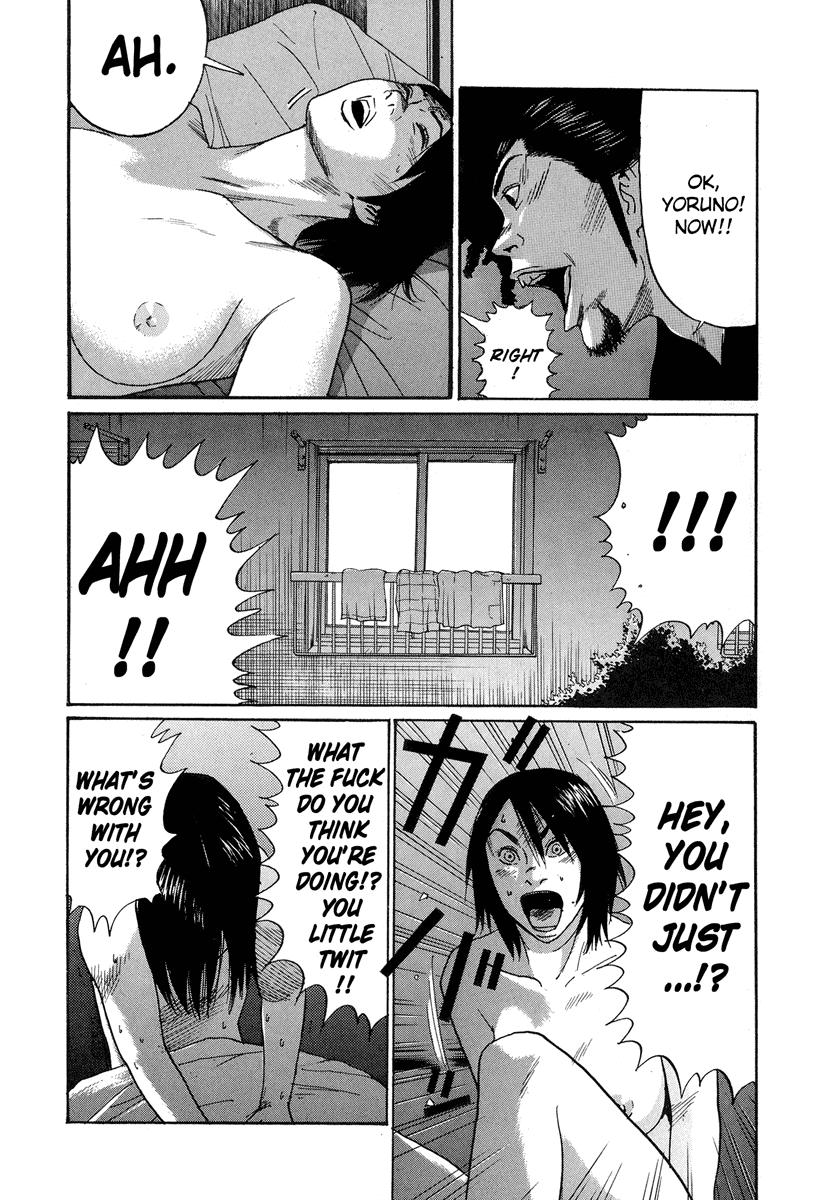 Read Himizu Manga Online