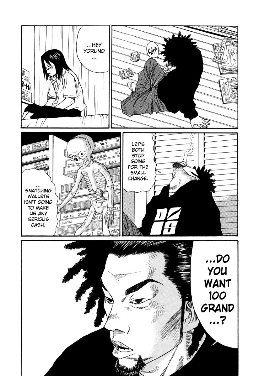 Read Himizu Manga Online