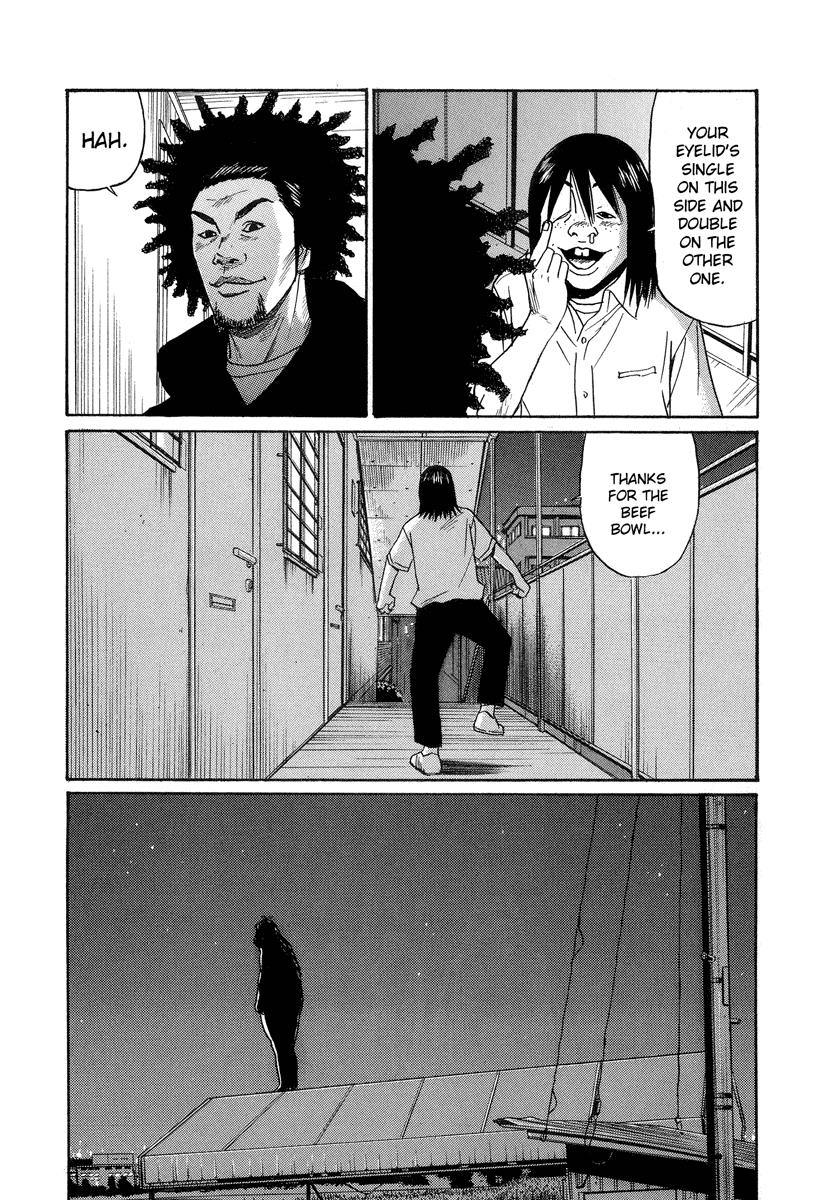 Read Himizu Manga Online