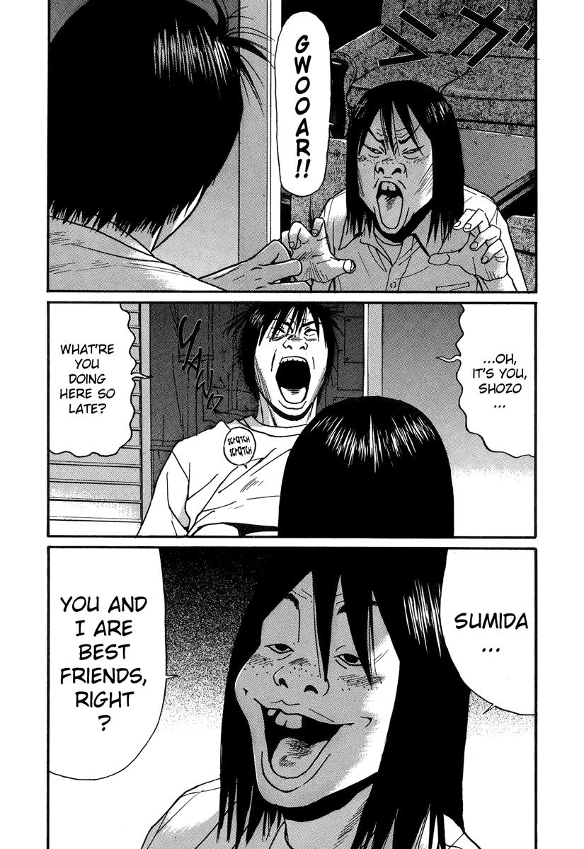 Read Himizu Manga Online