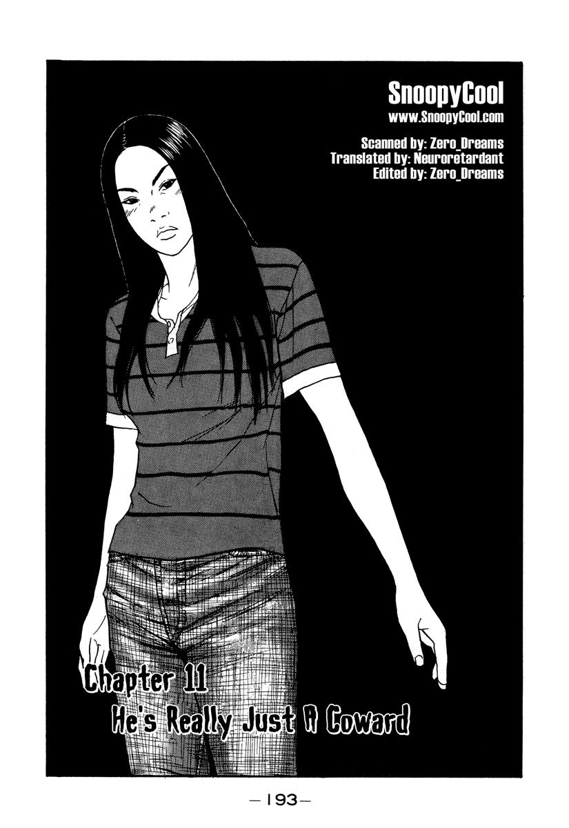 Read Himizu Manga Online