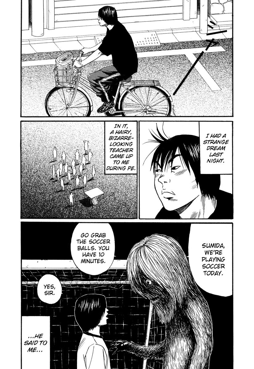 Read Himizu Manga Online