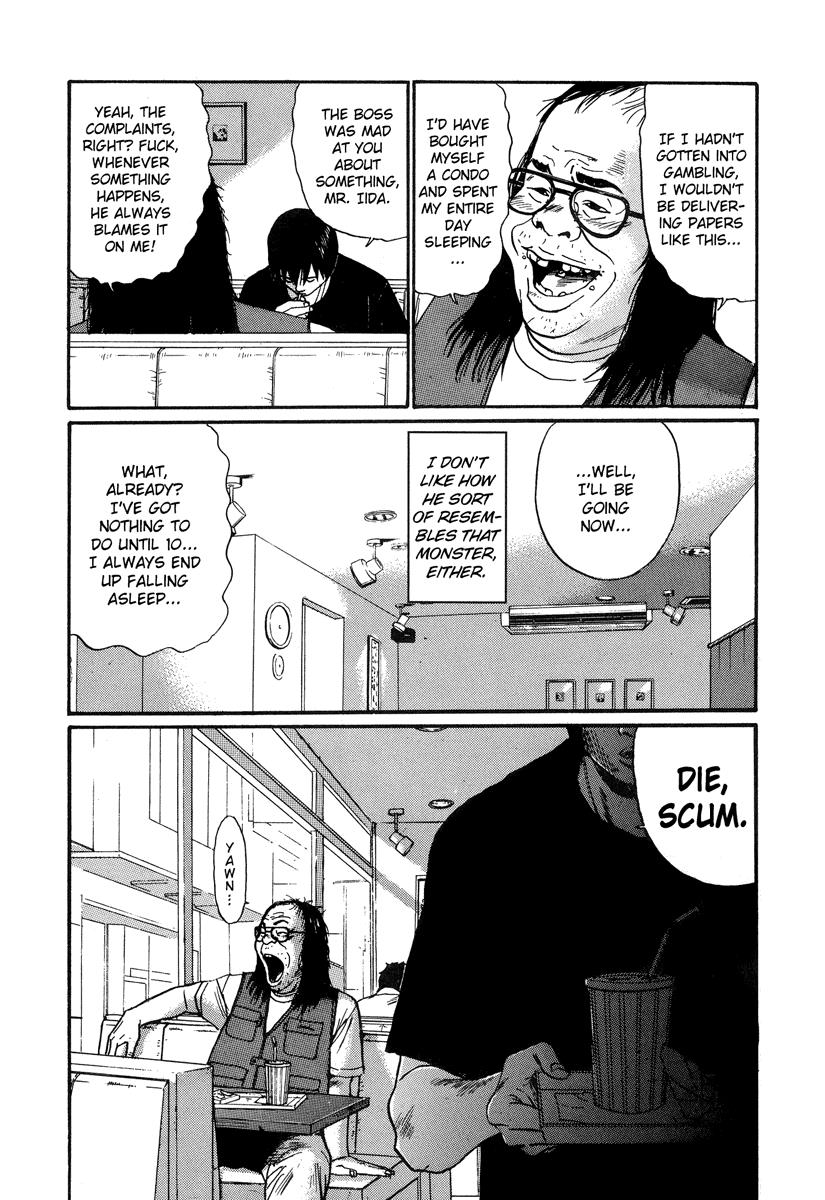 Read Himizu Manga Online