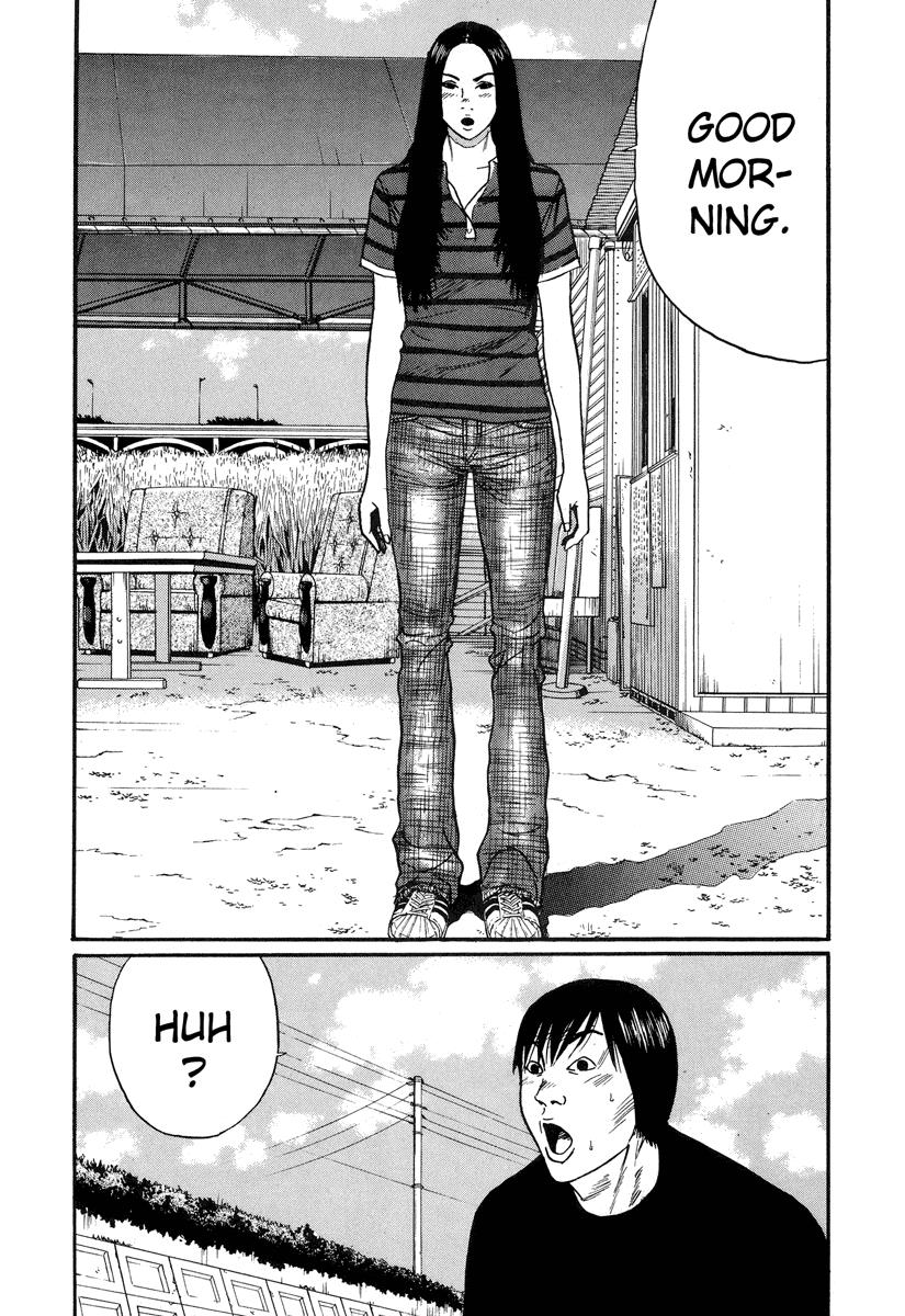 Read Himizu Manga Online