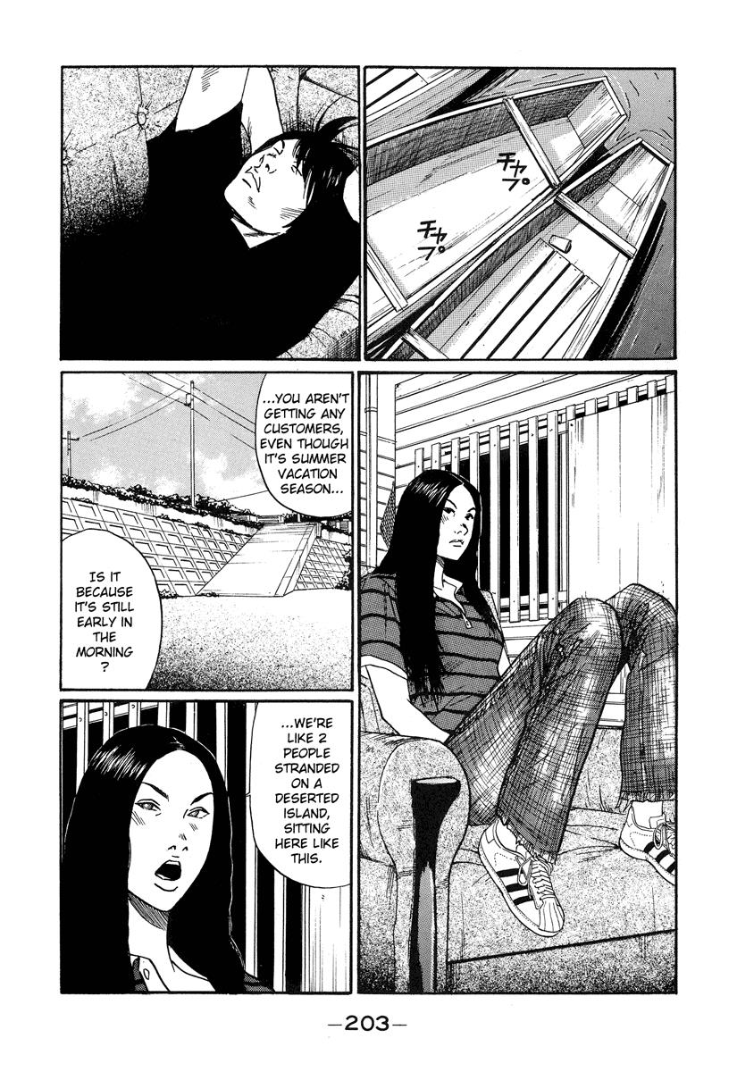 Read Himizu Manga Online