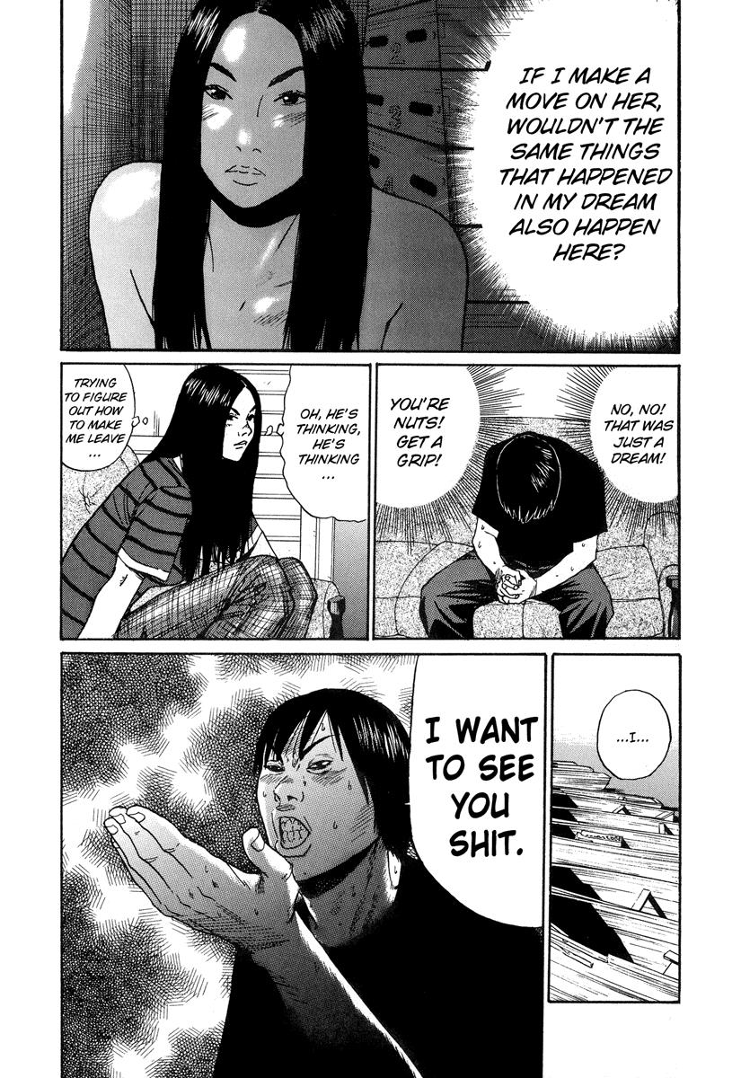 Read Himizu Manga Online