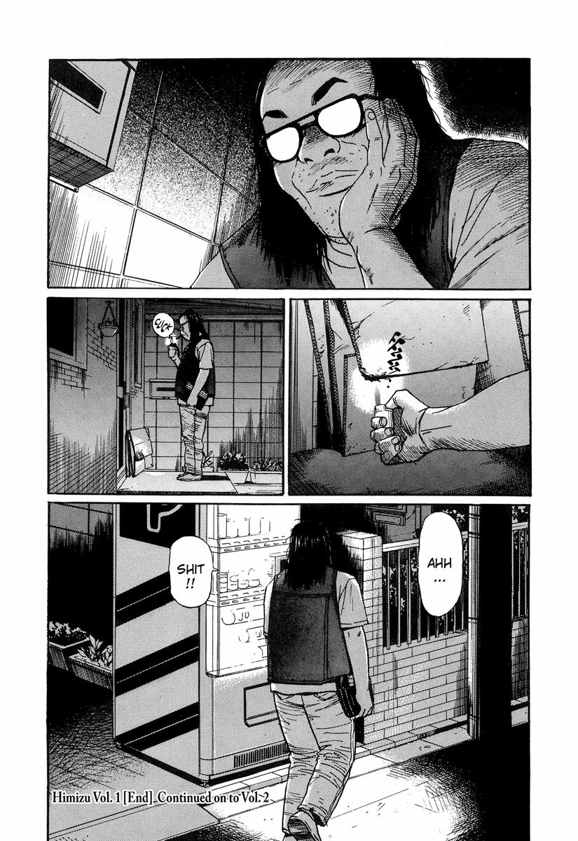 Read Himizu Manga Online