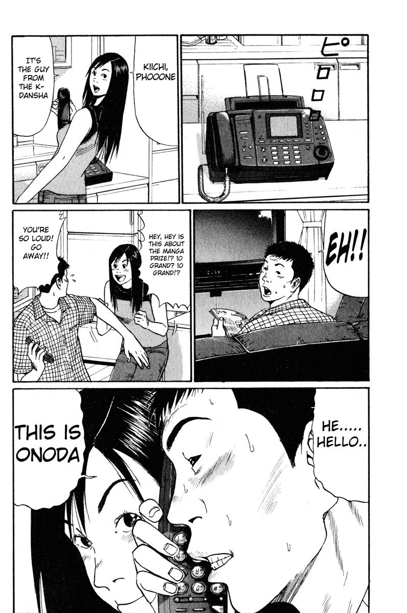 Read Himizu Manga Online