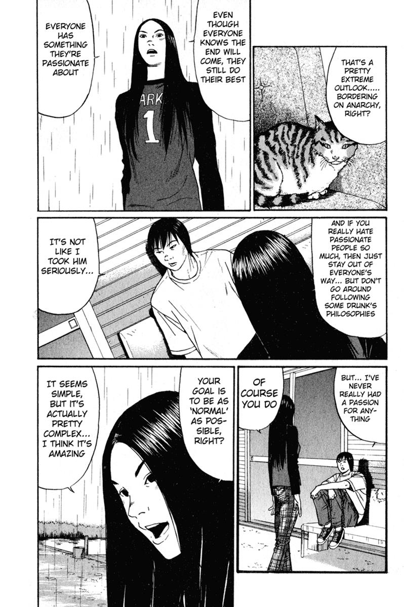 Read Himizu Manga Online