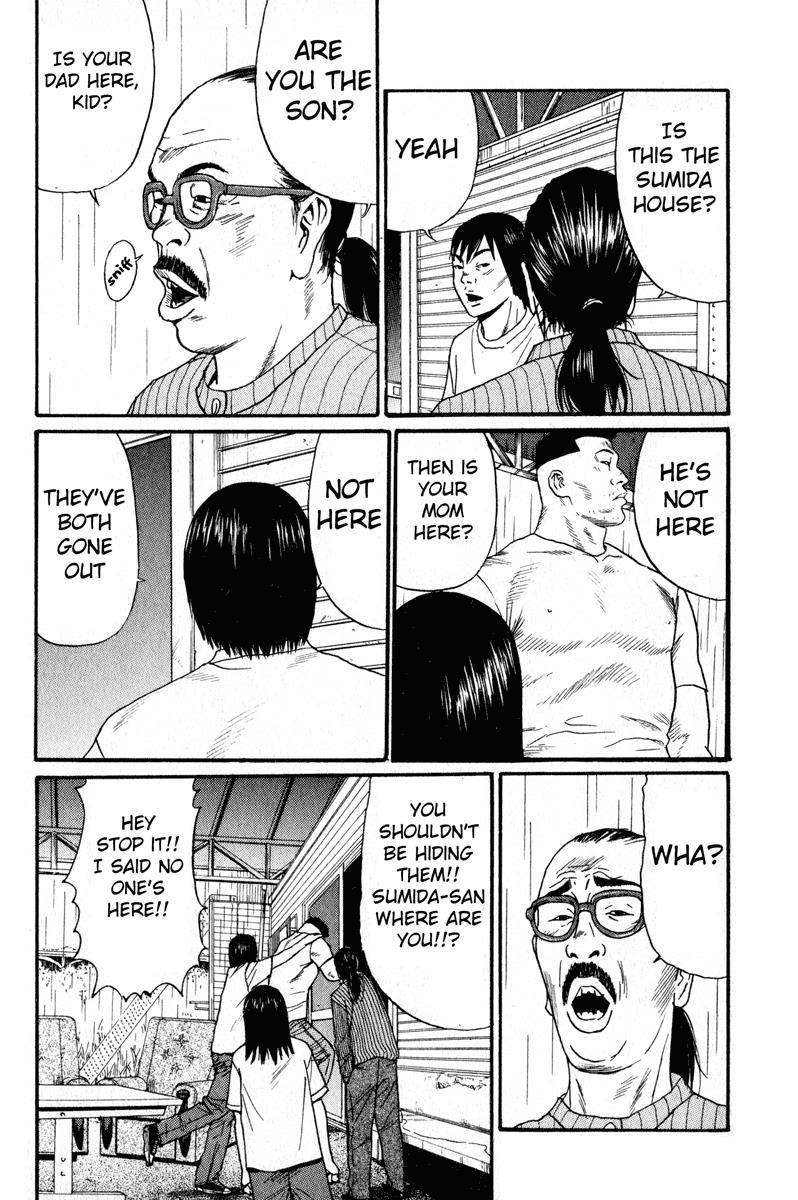 Read Himizu Manga Online