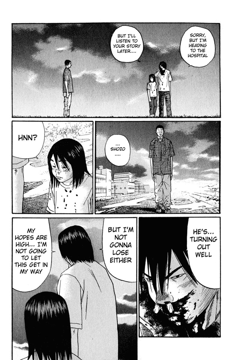 Read Himizu Manga Online