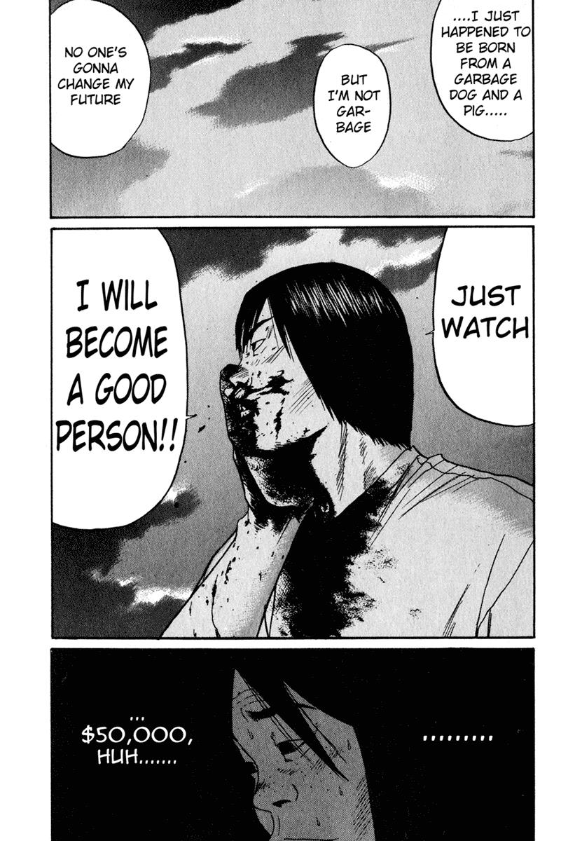 Read Himizu Manga Online