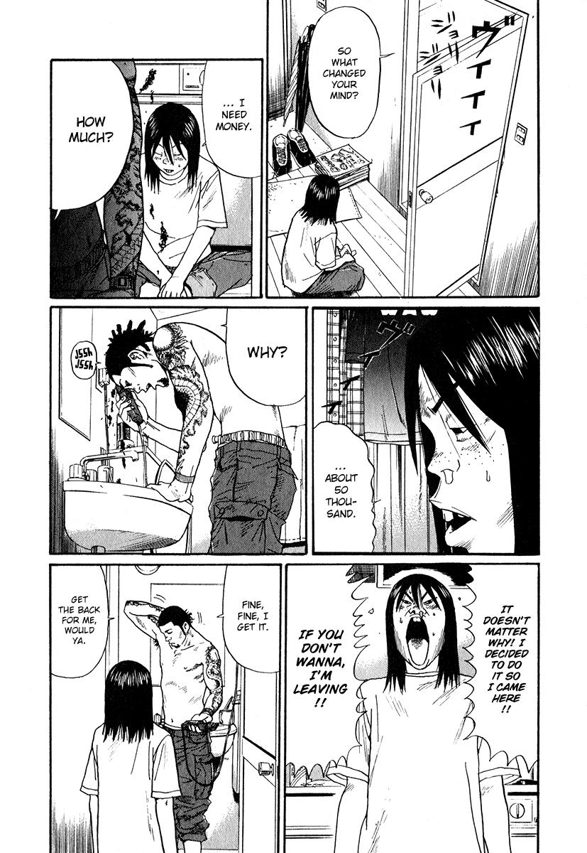 Read Himizu Manga Online