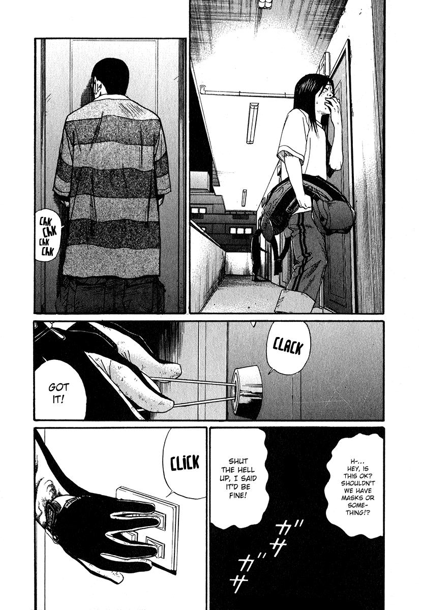 Read Himizu Manga Online